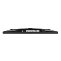 68.6cm(27")ASUS TUF VG279QR