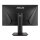 68.6cm(27")ASUS TUF VG279QR
