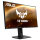 68.6cm(27")ASUS TUF VG279QR