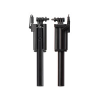 Ultron Selfie Hot Shot schwarz