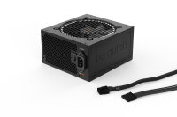 650W bequiet! Pure Power 11 FM