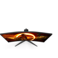 68.6cm(27")AOC CQ27G2U/BK