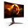 68.6cm(27")AOC CQ27G2U/BK