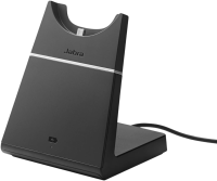 Jabra Evolve 75 Ladestation AC schwarz