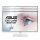 ASUS Eye Care VA27DQSB-W 68.6cm (16:9) FHD HDMI DP