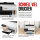 Canon MAXIFY GX6050 3in1