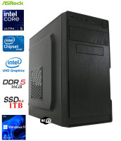 OfficeLine Ultra 5 225-M2 W11Pro WiFi5 16GB DDR5,1TB M.2,Intel Grafik H810,HDMI,W-LAN+BT,650W,W11Pro