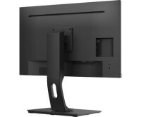 68cm(27")Iiyama XUB2793HS-B4