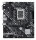 MB ASUS PRIME H610M-E D4-CSM          (Intel,1700,DDR4,mATX)