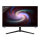68cm(27")LC-Power M27-QHD-165