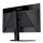 68.5cm(27")Gigabyte M27Q X