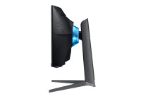 68cm(26.9")Samsung C27G75TQSR