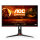 68.6cm(27")AOC C27G2AE/BK