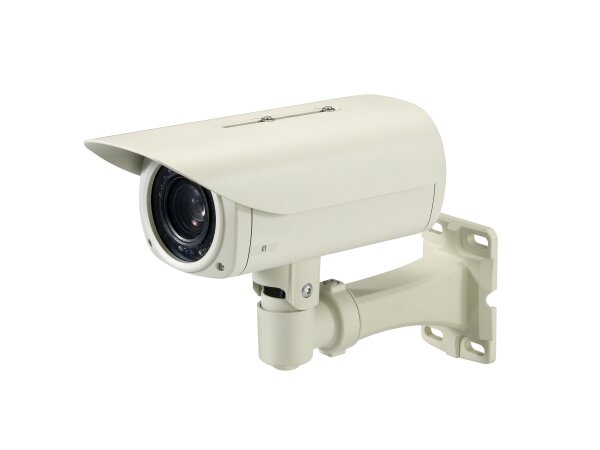 LevelOne FCS-5065  IP-CAM 5MP