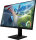 68.6cm(27")HP X27q Gaming