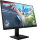 68.6cm(27")HP X27q Gaming