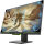68.6cm(27")HP 27xq Gaming