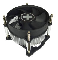 Xilence CPU Kühler Performance C I200 (XC030)