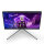 68.6cm(27")AOC Agon AG274QG