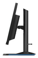 62.2cm(24.5")Lenovo Y25g-30