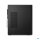 Lenovo ThinkCentre M80t Gen3
