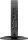 HP t540 Thin Client 1X7P2AA