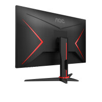 68.6cm(28")AOC G2 27G2SPAE/BK