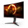 68.5cm(27")AOC C27G2U/BK
