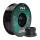 eSUN PETG Filament Spule 1kg 1.75mm schwarz
