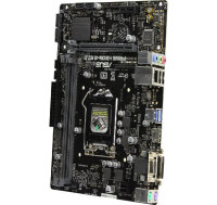 ASUS PRIME H310M-R R2.0