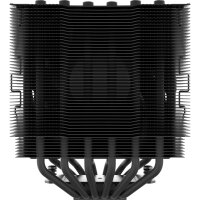 Alpenföhn Brocken 4 Max Dual