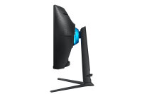 81.3cm (32") Samsung Odyssey S32BG650EU VA HDR WQHD 240Hz Gaming Curved