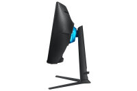 81.3cm (32") Samsung Odyssey S32BG650EU VA HDR WQHD 240Hz Gaming Curved