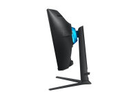 81.3cm (32") Samsung Odyssey S32BG650EU VA HDR WQHD 240Hz Gaming Curved