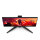 68.6cm(27")AOC AG275QZN/EU