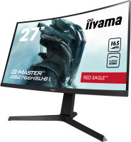IIYAMA 68.6cm (27")   GB2766HSU-B1 16:9 2xHDMI+DP+USB curve