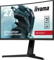 IIYAMA 68.6cm (27")   GB2766HSU-B1 16:9 2xHDMI+DP+USB curve