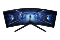 86.4cm (34") Samsung Odyssey G5 G55T C34G55TWWP (2023) VA HDR10 FreeSync UWDQHD 3440x1440 165Hz HDMI 2.0 Curved