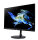 68.6cm(27")ACER CB272E