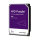 6TB WD Purple Western Digital 3,5" HDD Dauerbetrieb