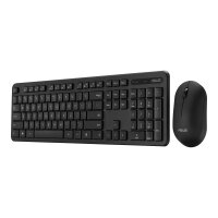 Asus CW100 kabelloses Tastatur-Maus-Set, dt.Layout, Schwarz