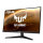 68.6cm(27")ASUS TUF VG277Q1A