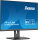IIYAMA 63.4cm (25")   XUB2595WSU-B5 16:10 HDMI+DP+USB IPS retail
