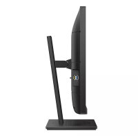 Philips 68,6cm (27,0") 273S1 16:09 HDMI+DP+USB-C IPS retail