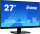 68cm(27")Iiyama XU2792UHSU-B1