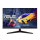 ASUS GAMING VY249HGE 60.5cm (16:9) FHD HDMI