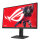 68.6cm (27") ASUS ROG Strix XG27ACS IPS DisplayHDR 400 WQHD 180Hz G-Sync Sonderware