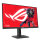 68.6cm (27") ASUS ROG Strix XG27ACS IPS DisplayHDR 400 WQHD 180Hz G-Sync Sonderware