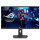 68.6cm (27") ASUS ROG Strix XG27ACS IPS DisplayHDR 400 WQHD 180Hz G-Sync Sonderware