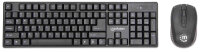 Manhattan Wireless Desktop Set